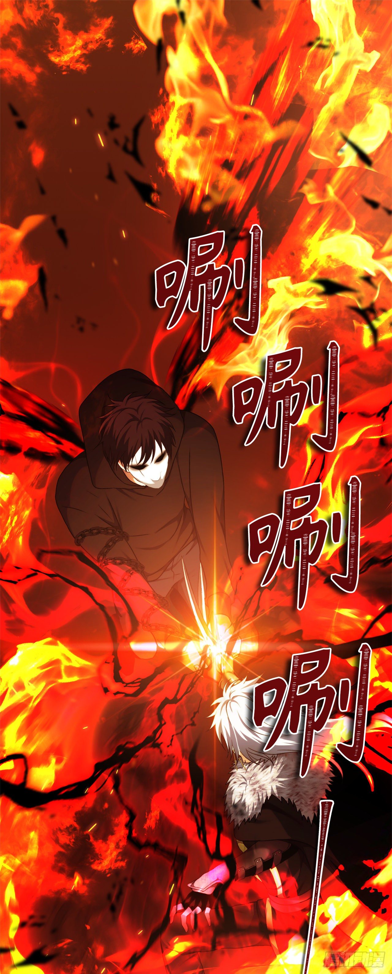 重生归来的战士漫画,107.酣畅淋漓的对战1图