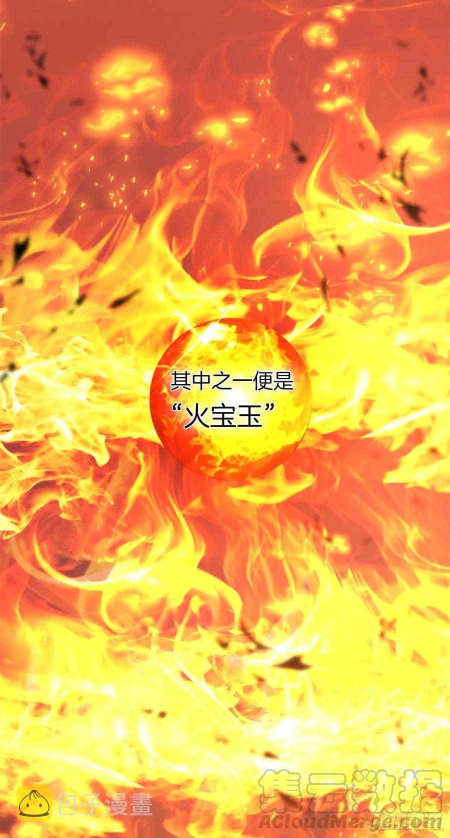 重生归来的战士漫画,78.恶魔为什么要给我传话？1图