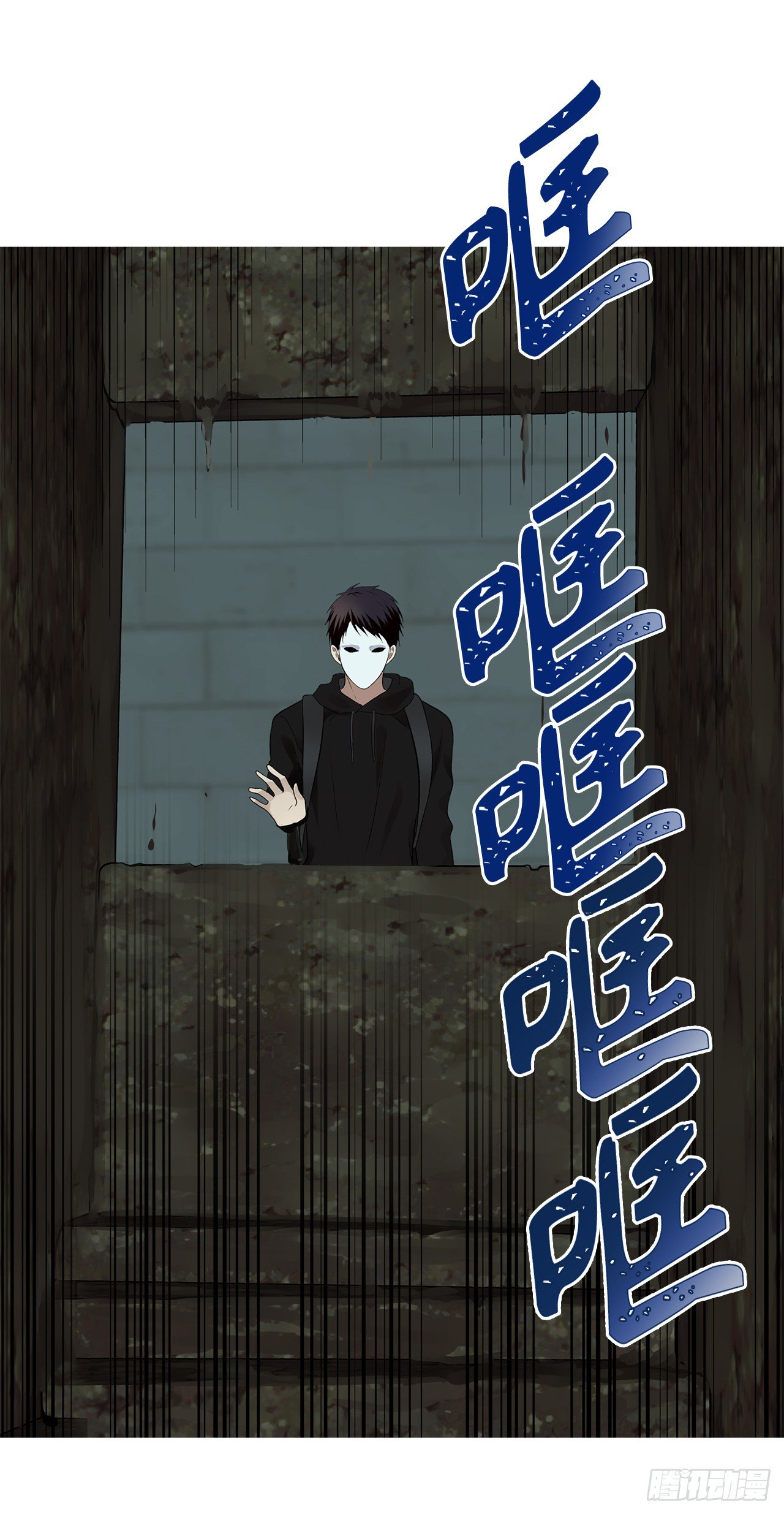 重生归来的战士漫画,7.进入地下城2图
