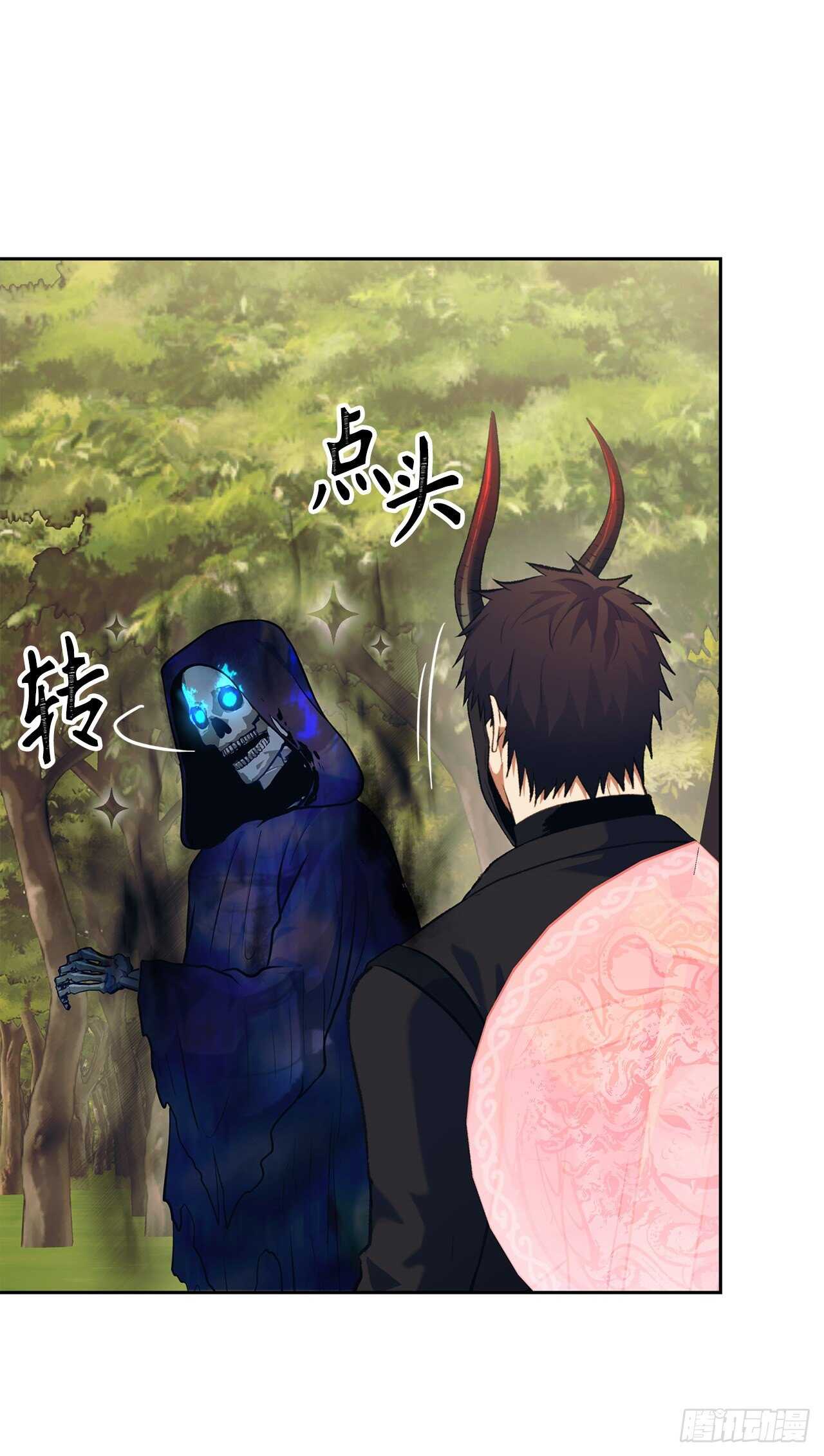 重生归来的战士漫画,54.以尊严为赌注的宣战2图