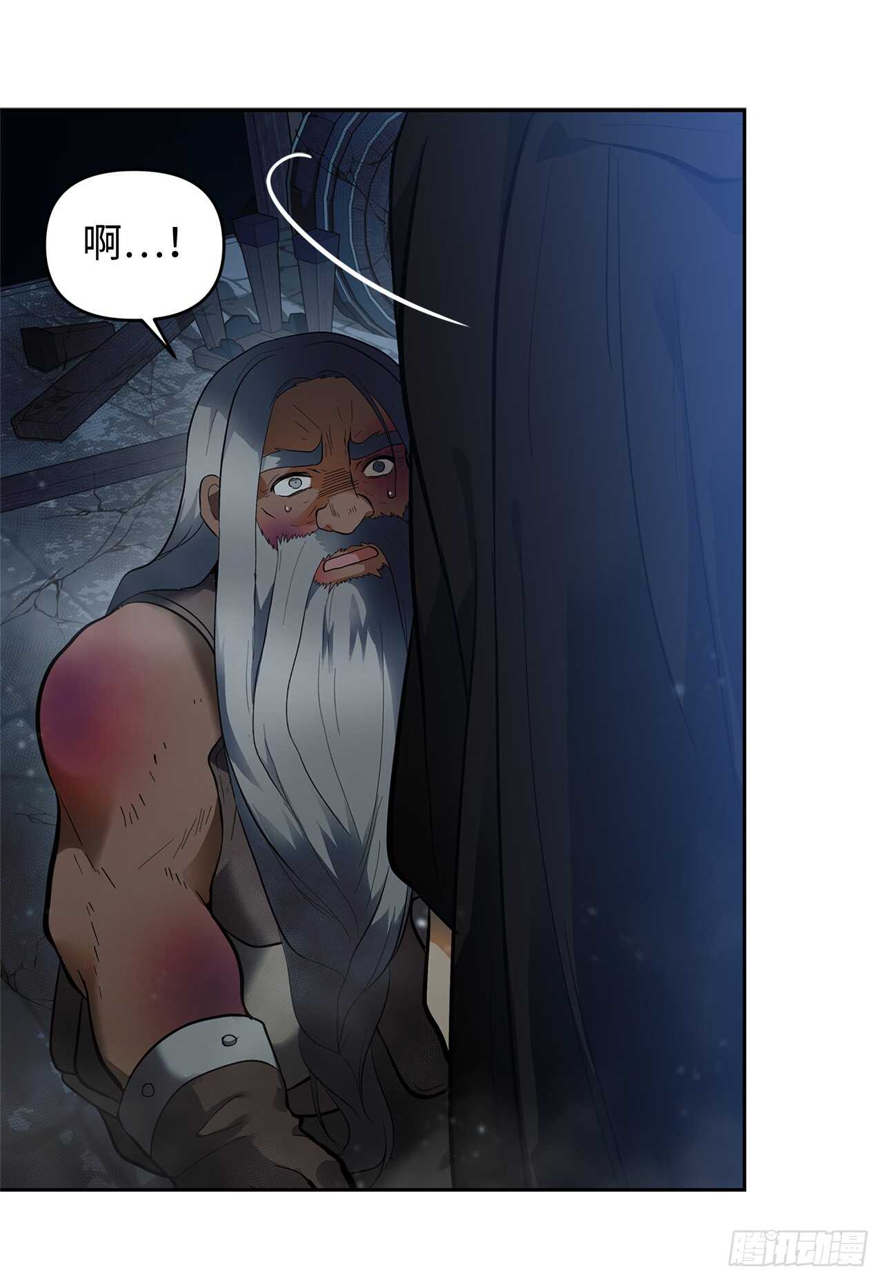 重生归来的战士漫画,42.夺回宝物1图