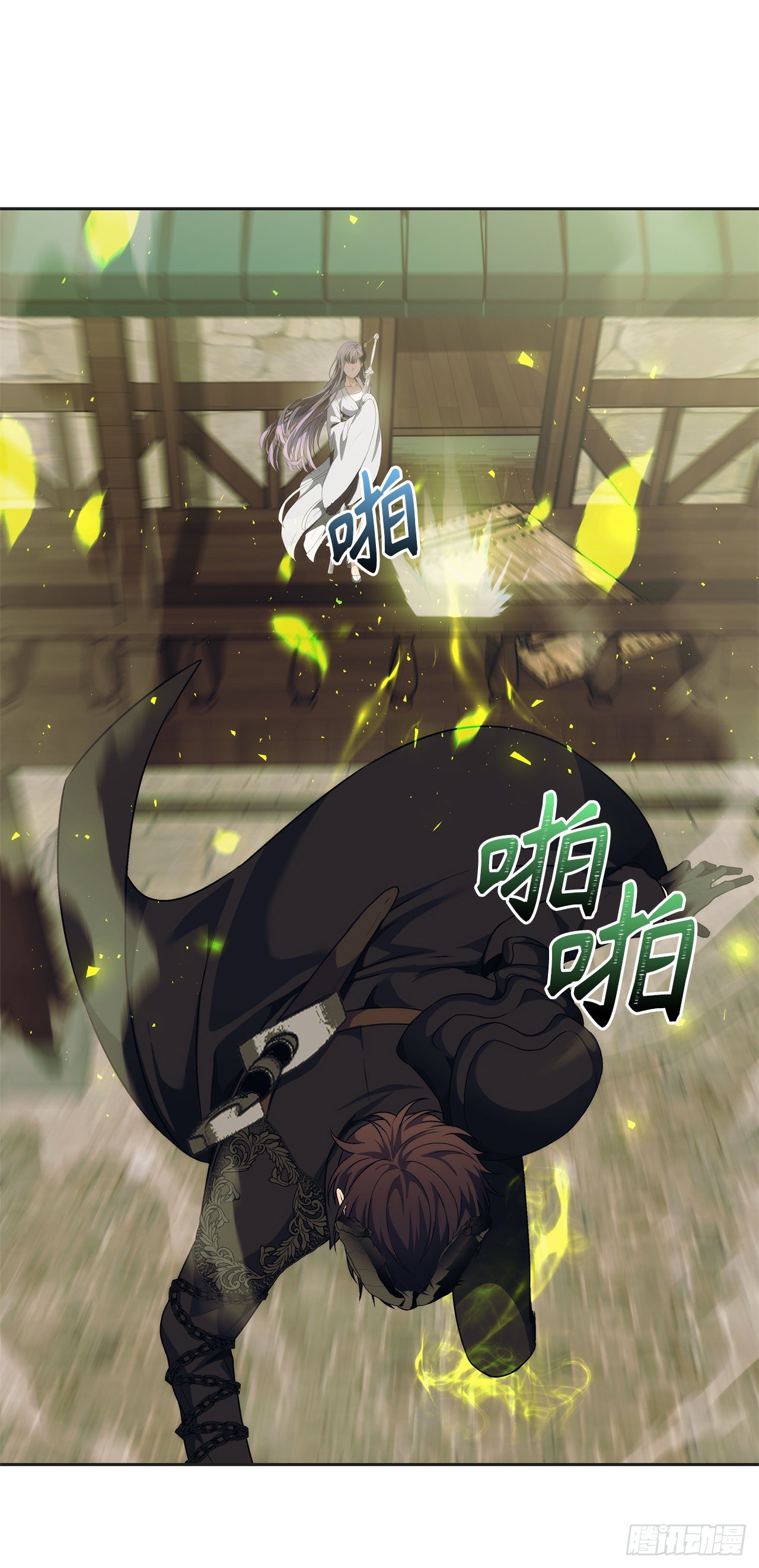 重生归来的战士漫画,72.凤凰的继承人1图