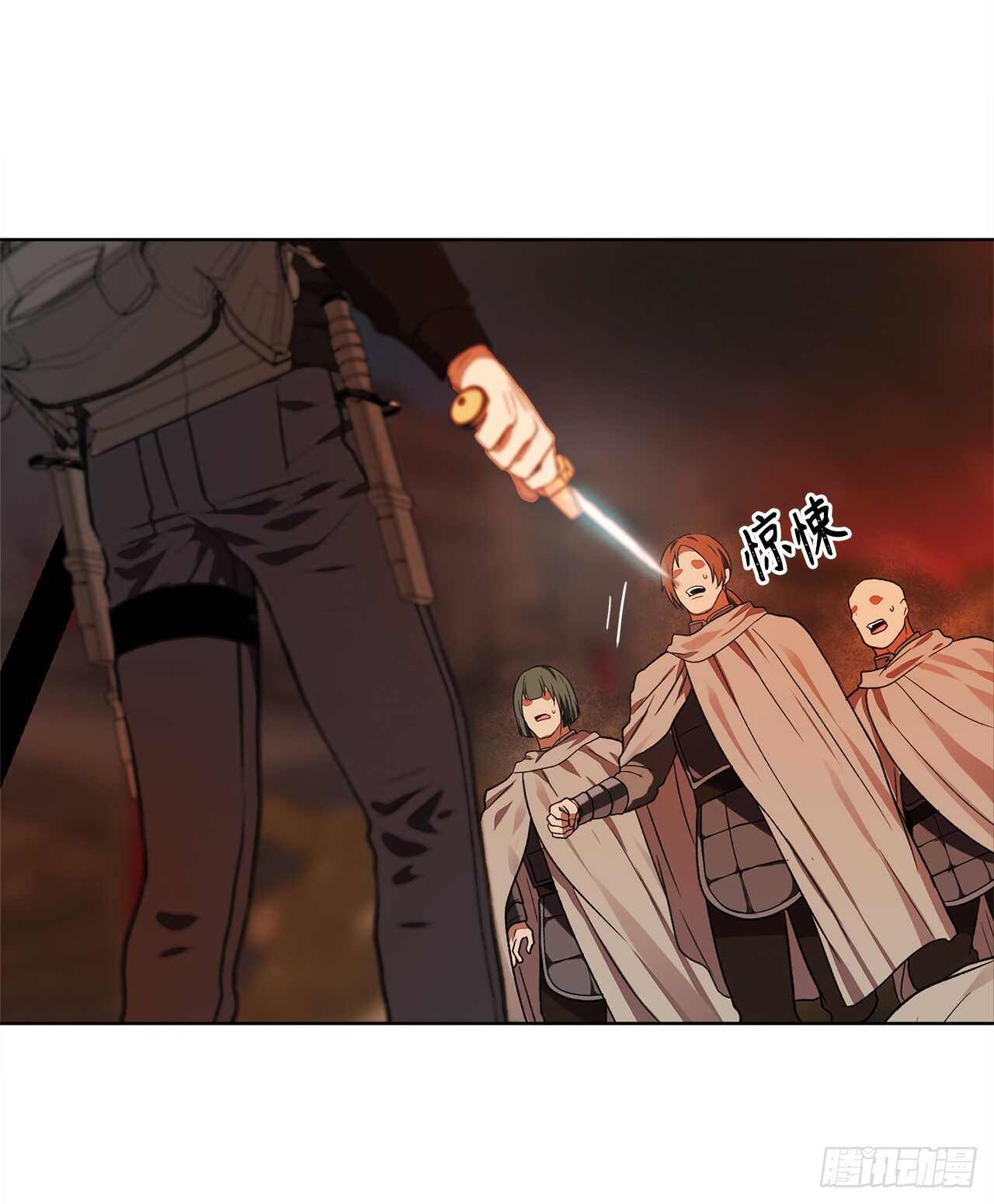 重生归来的战士漫画,29.黑之刀刃下的亡魂1图
