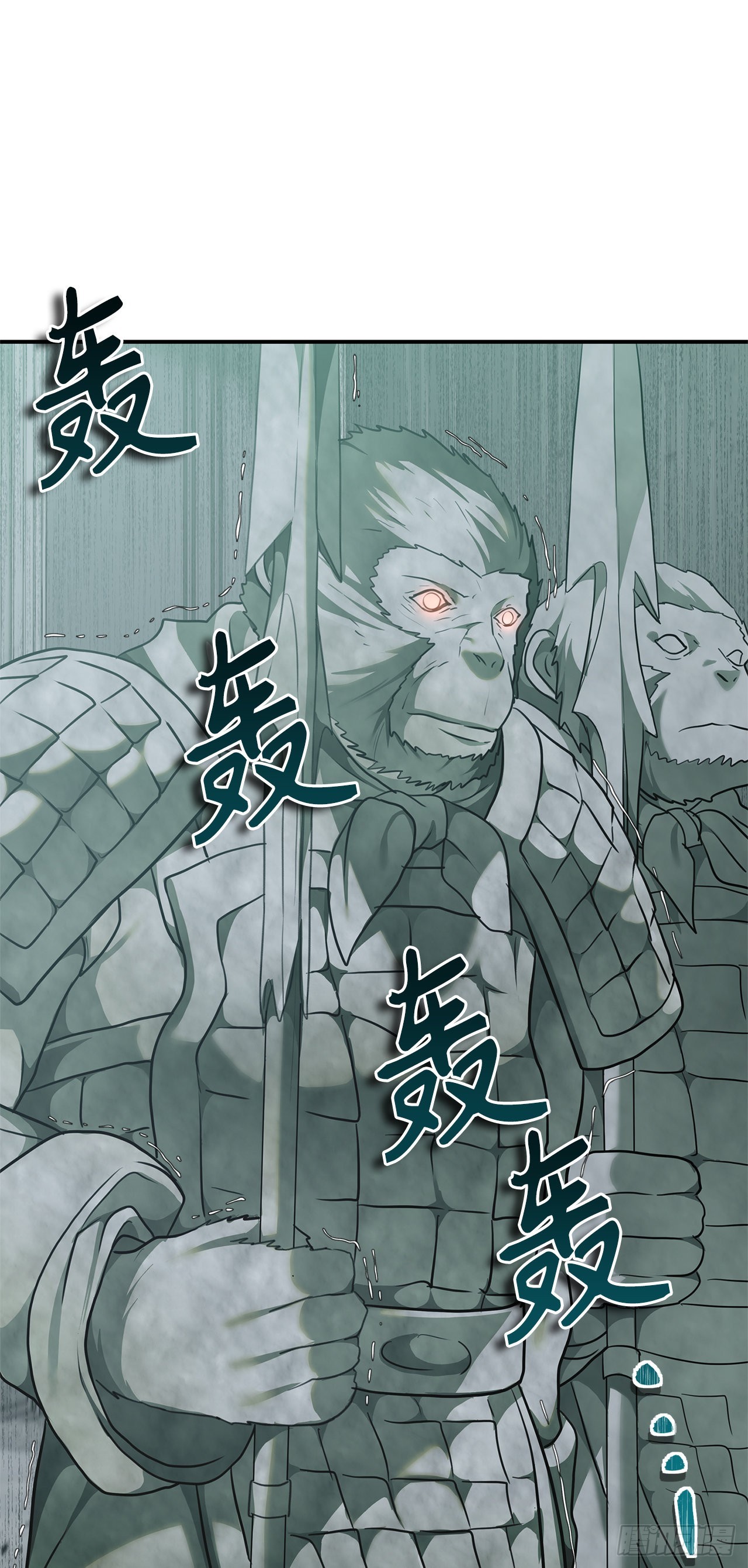 重生归来的战士漫画,116.第二个考验1图