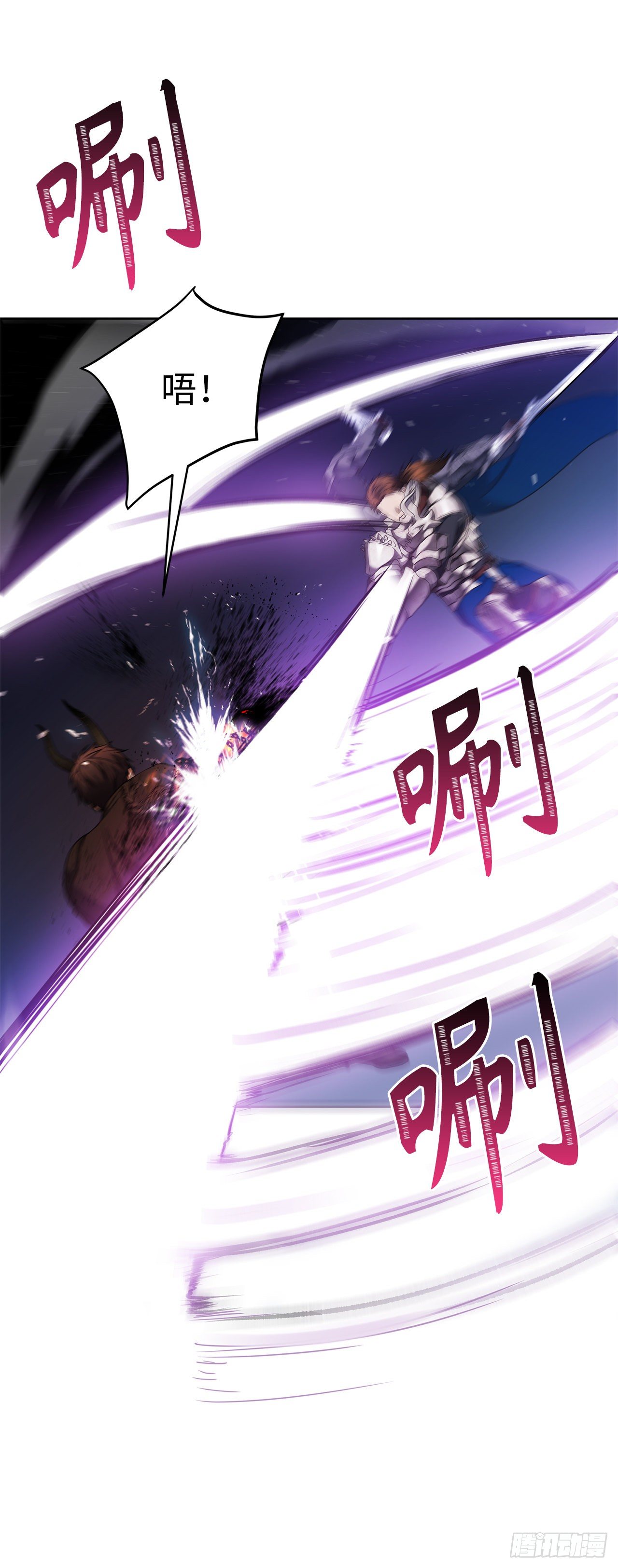 重生归来的战士漫画,71.艰难获胜的战役2图
