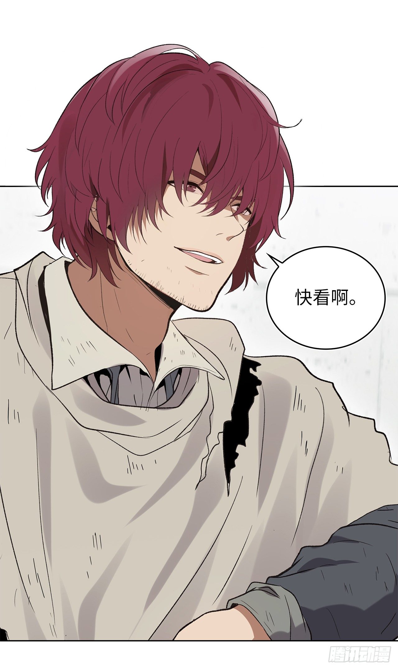 重生归来的战士漫画,7.进入地下城2图