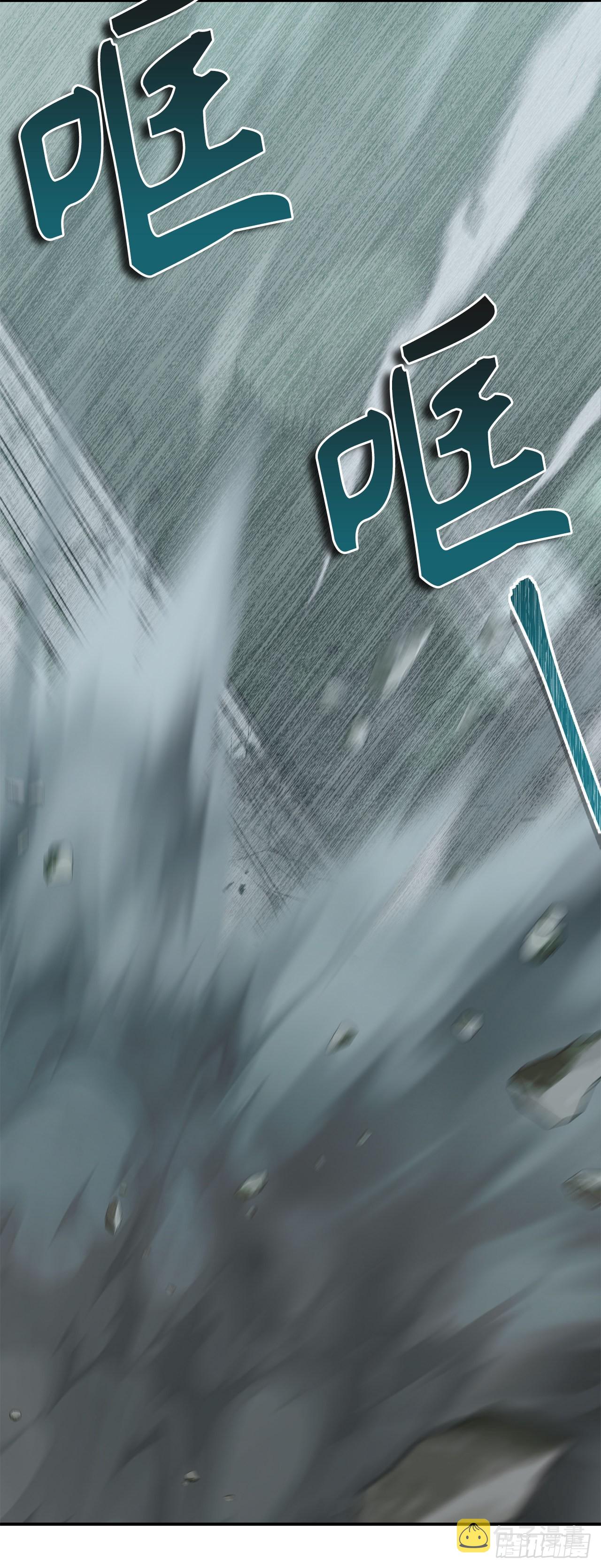 重生归来的战士漫画,116.第二个考验2图