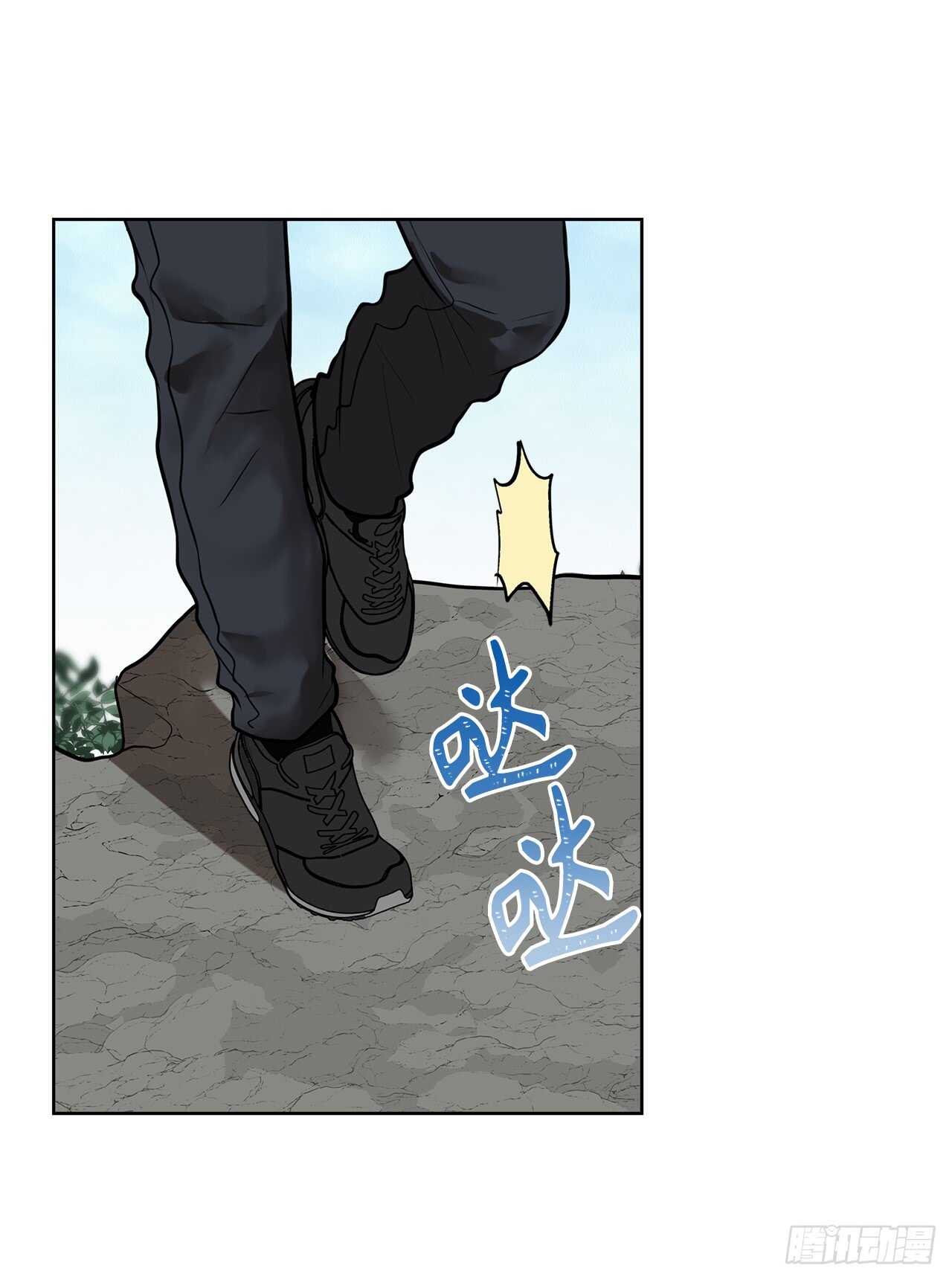 重生归来的战士漫画,24.神震怒了！1图