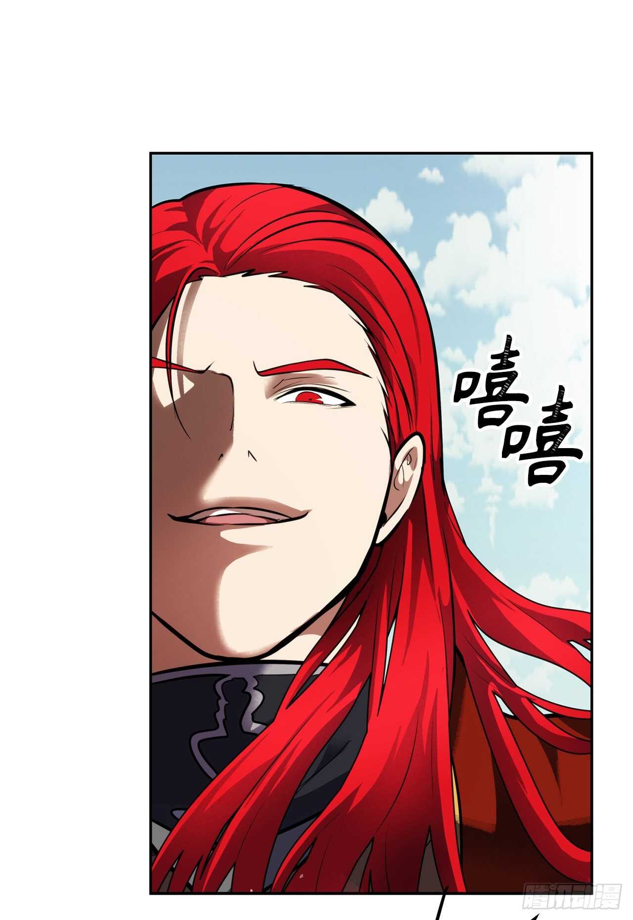重生归来的战士漫画,51.“梦中世界”2图