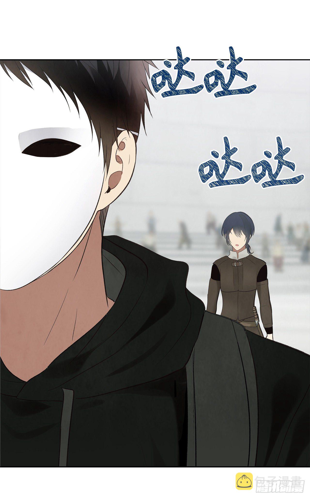 重生归来的战士漫画,7.进入地下城1图