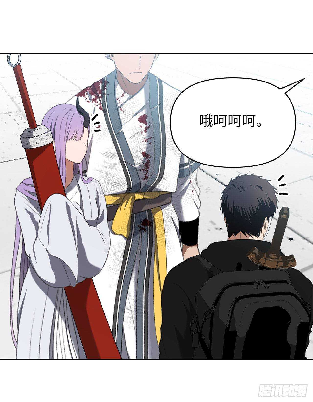 重生归来的战士漫画,38.真正的开始2图