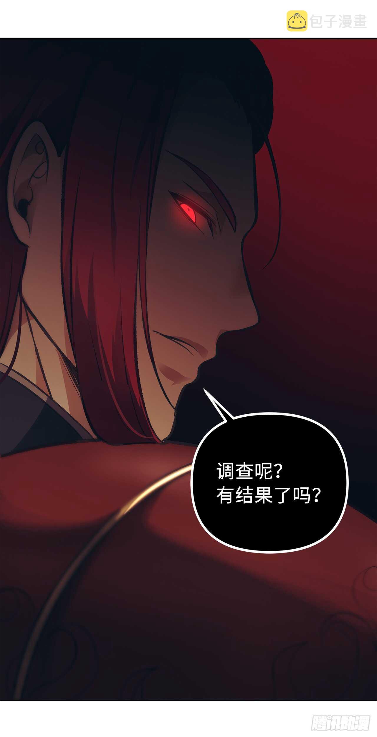 重生归来的战士漫画,46.登塔前的试炼2图