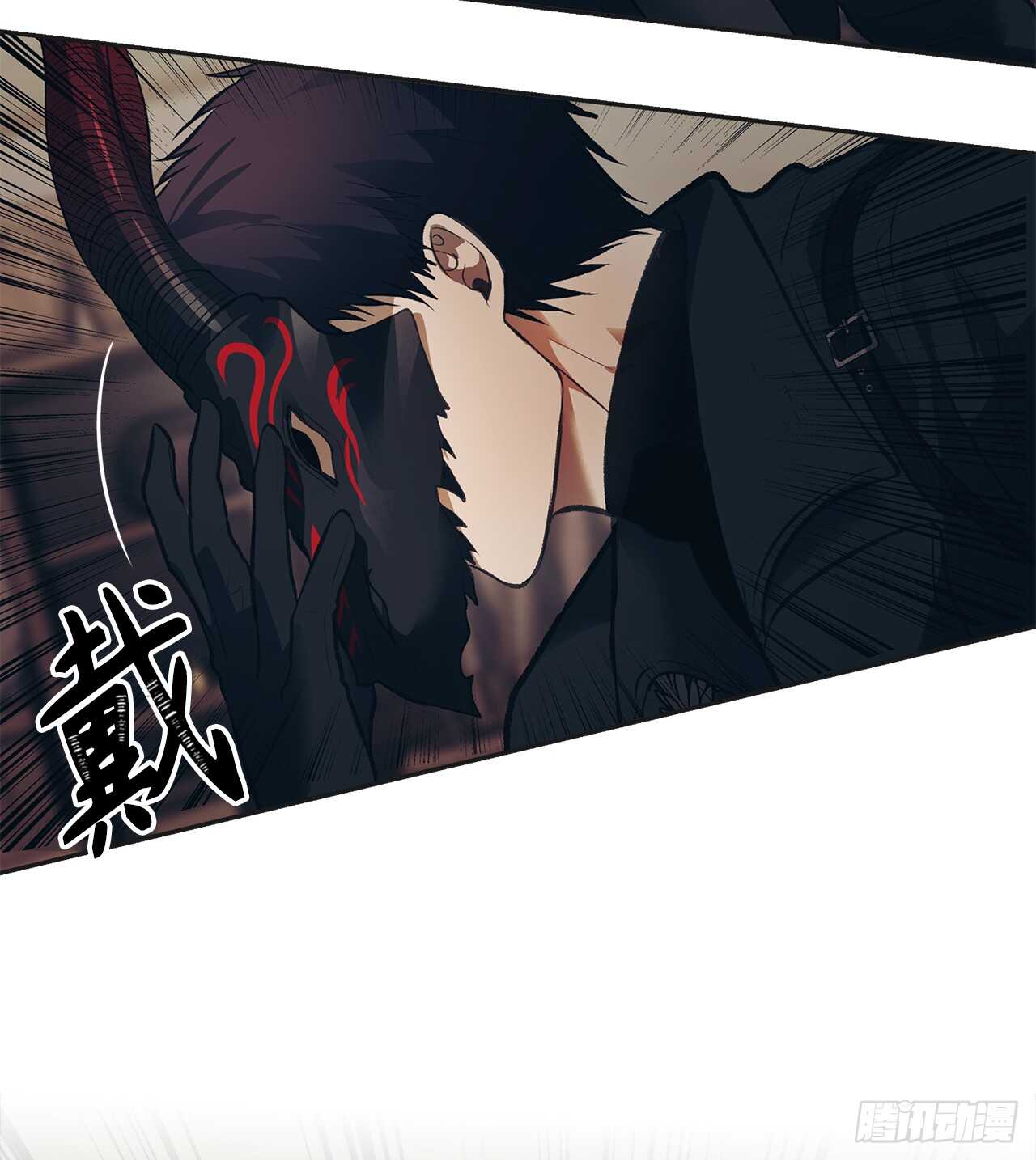 重生归来的战士漫画,46.登塔前的试炼1图