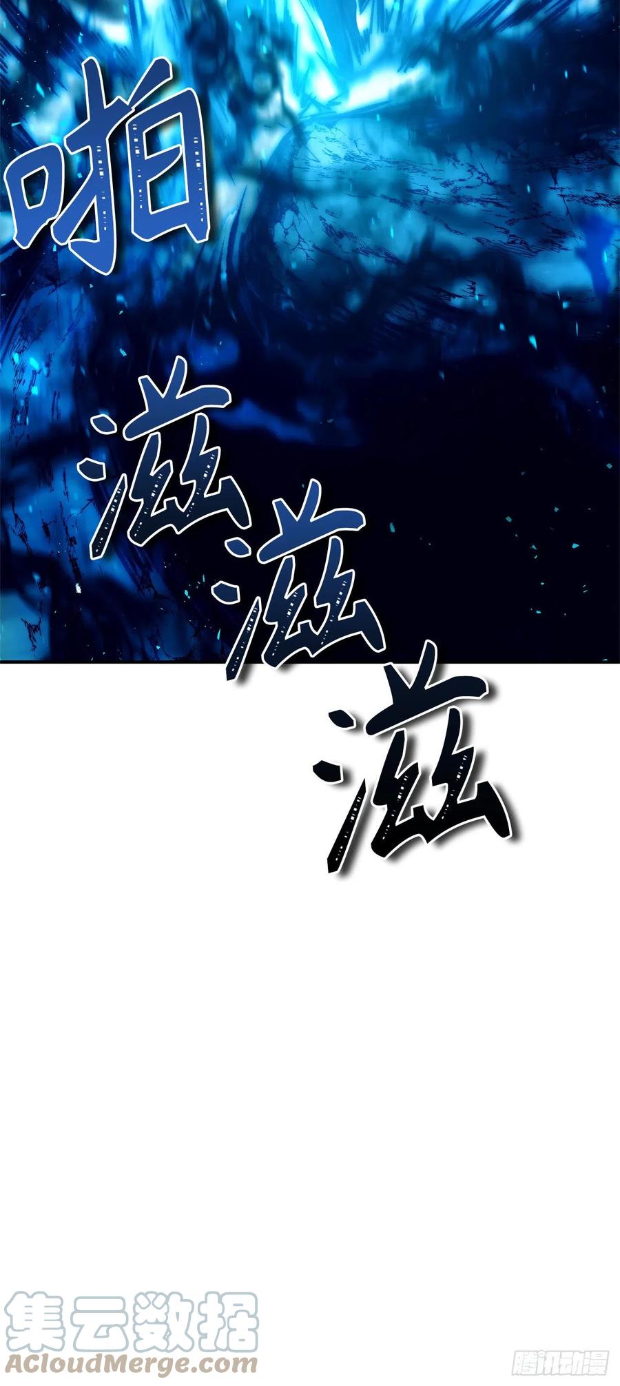 重生归来的战士漫画,100.神的试炼1图
