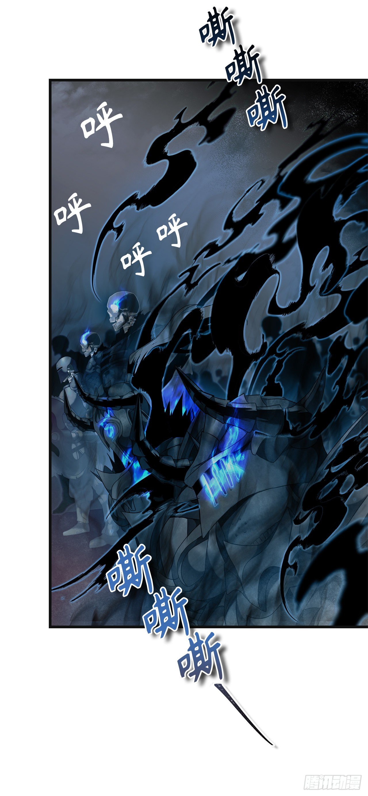 重生归来的战士漫画,113.令人趋之若鹜的力量2图