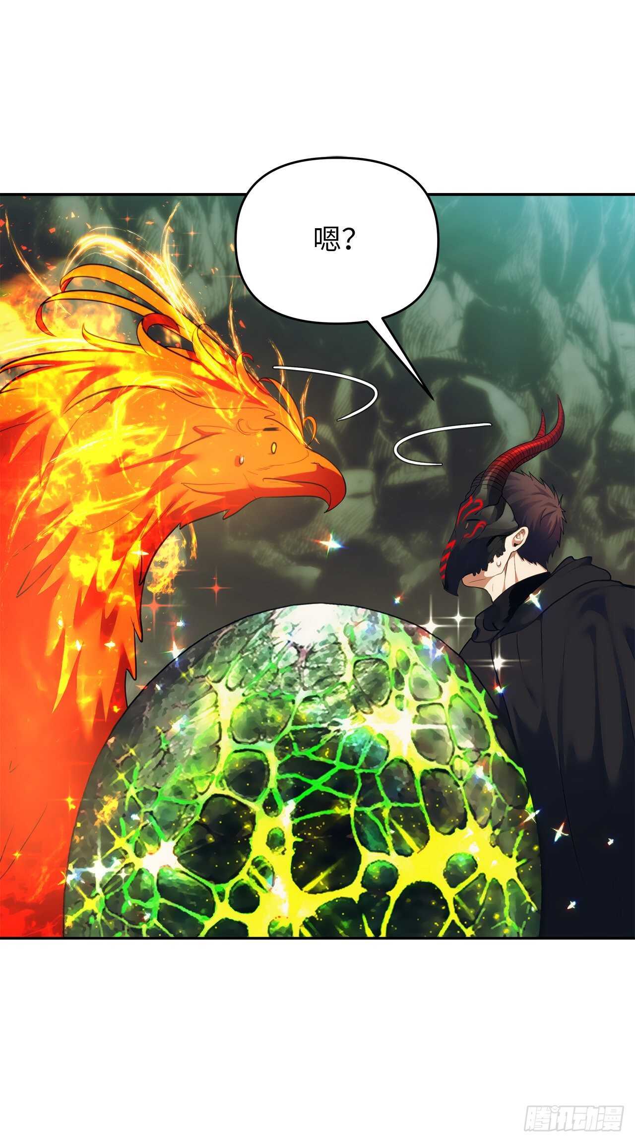 重生归来的战士漫画,60.我没有梦想…2图