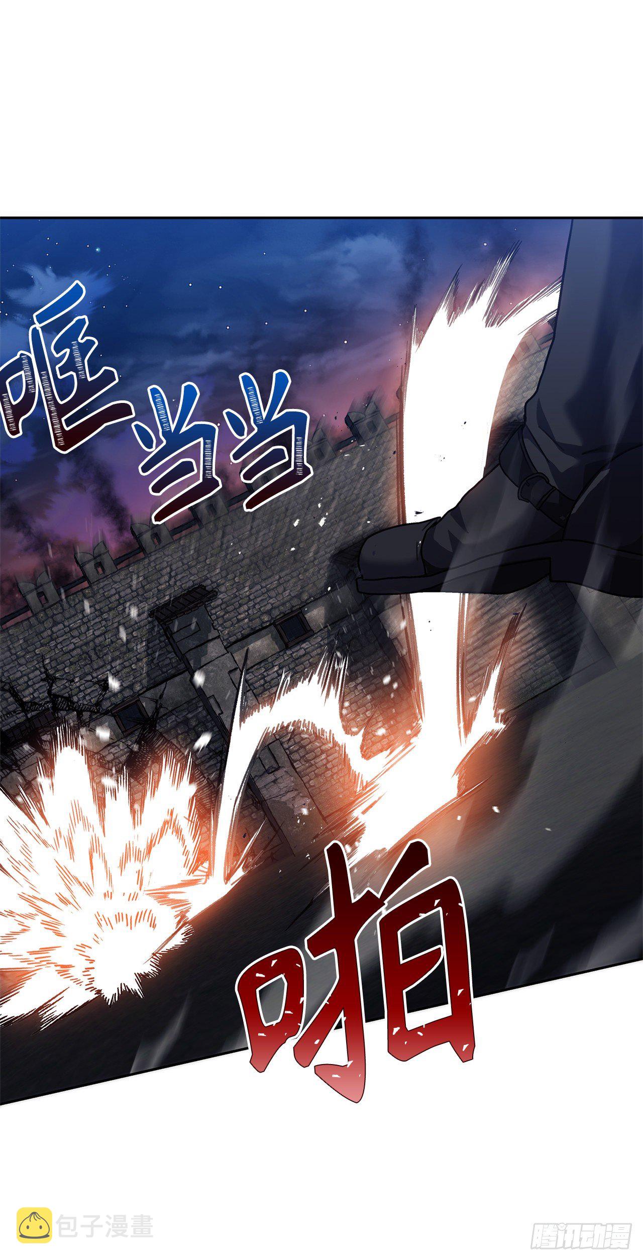 重生归来的战士漫画,70.实力强劲的挑战者1图