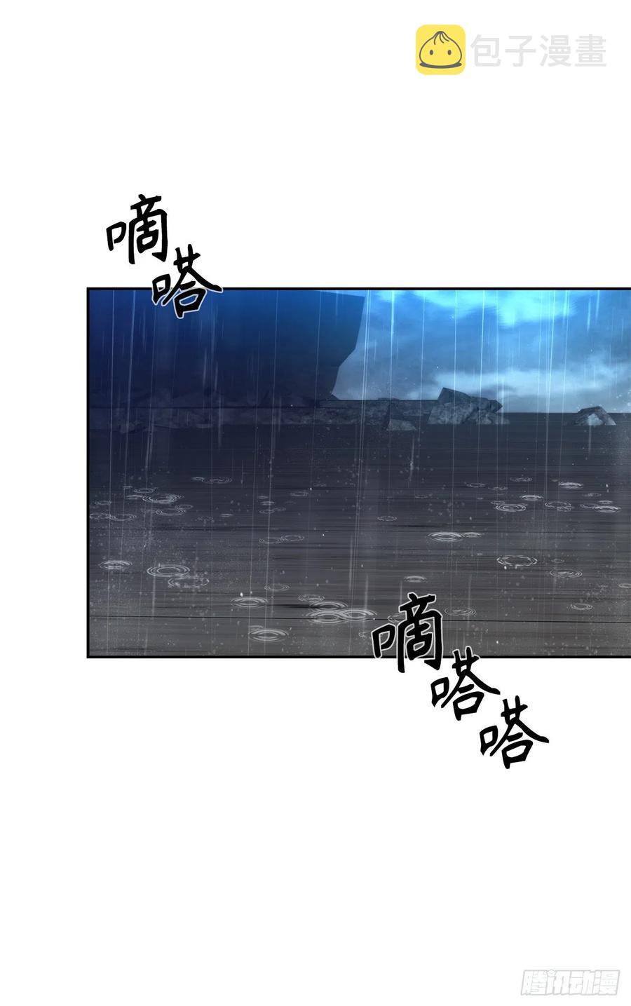 重生归来的战士漫画,89.围攻夏之女王2图