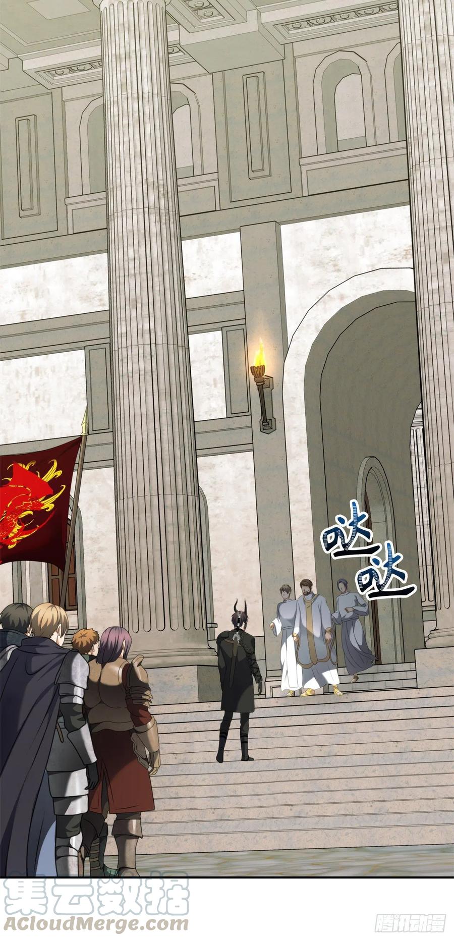 重生归来的战士漫画,79.重要的筹码2图