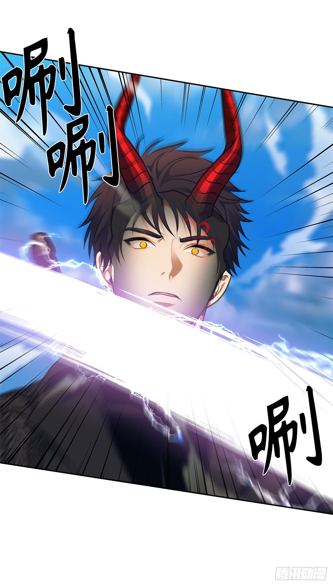 重生归来的战士漫画,68.混战即将拉开序幕1图