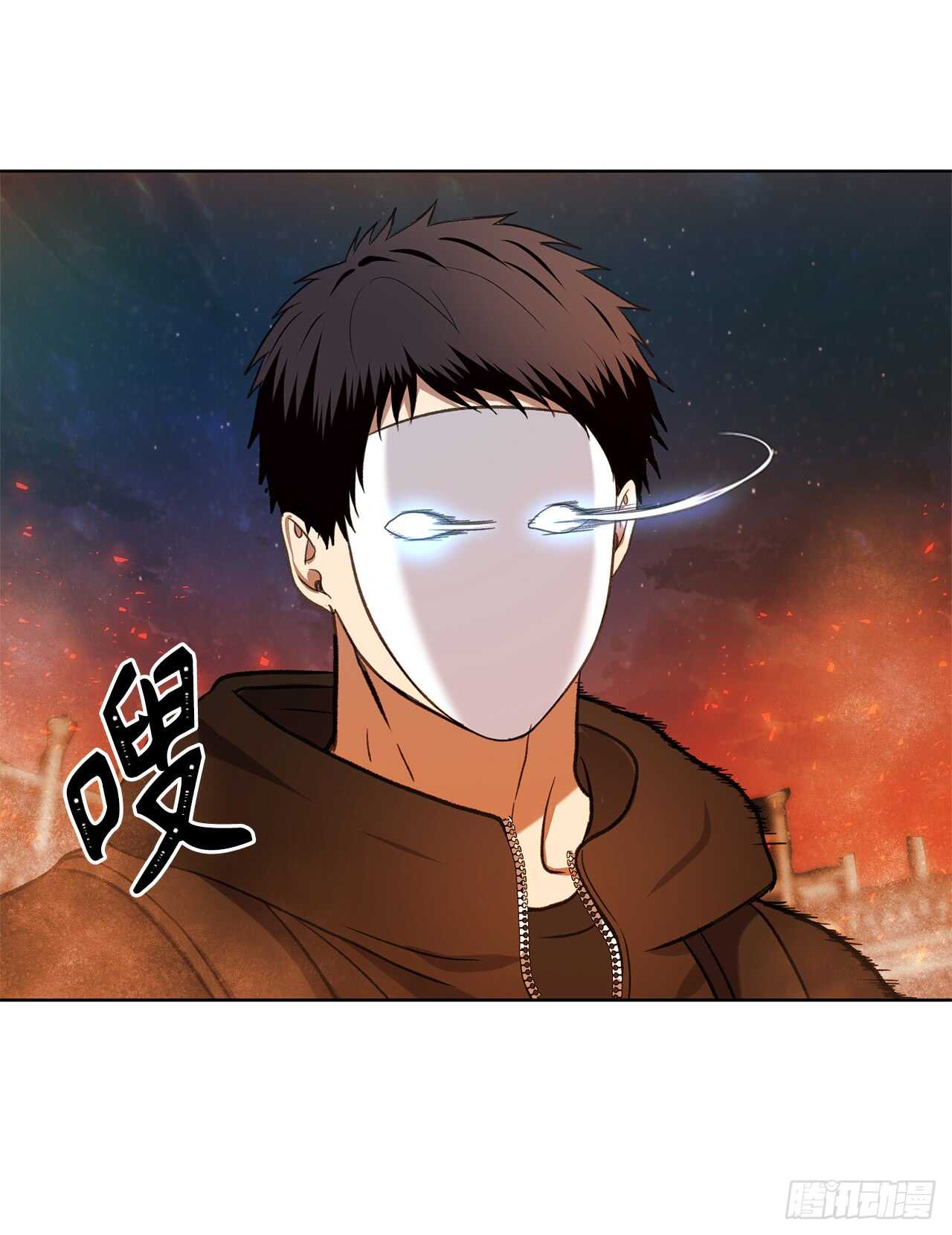 重生归来的战士漫画,29.黑之刀刃下的亡魂1图