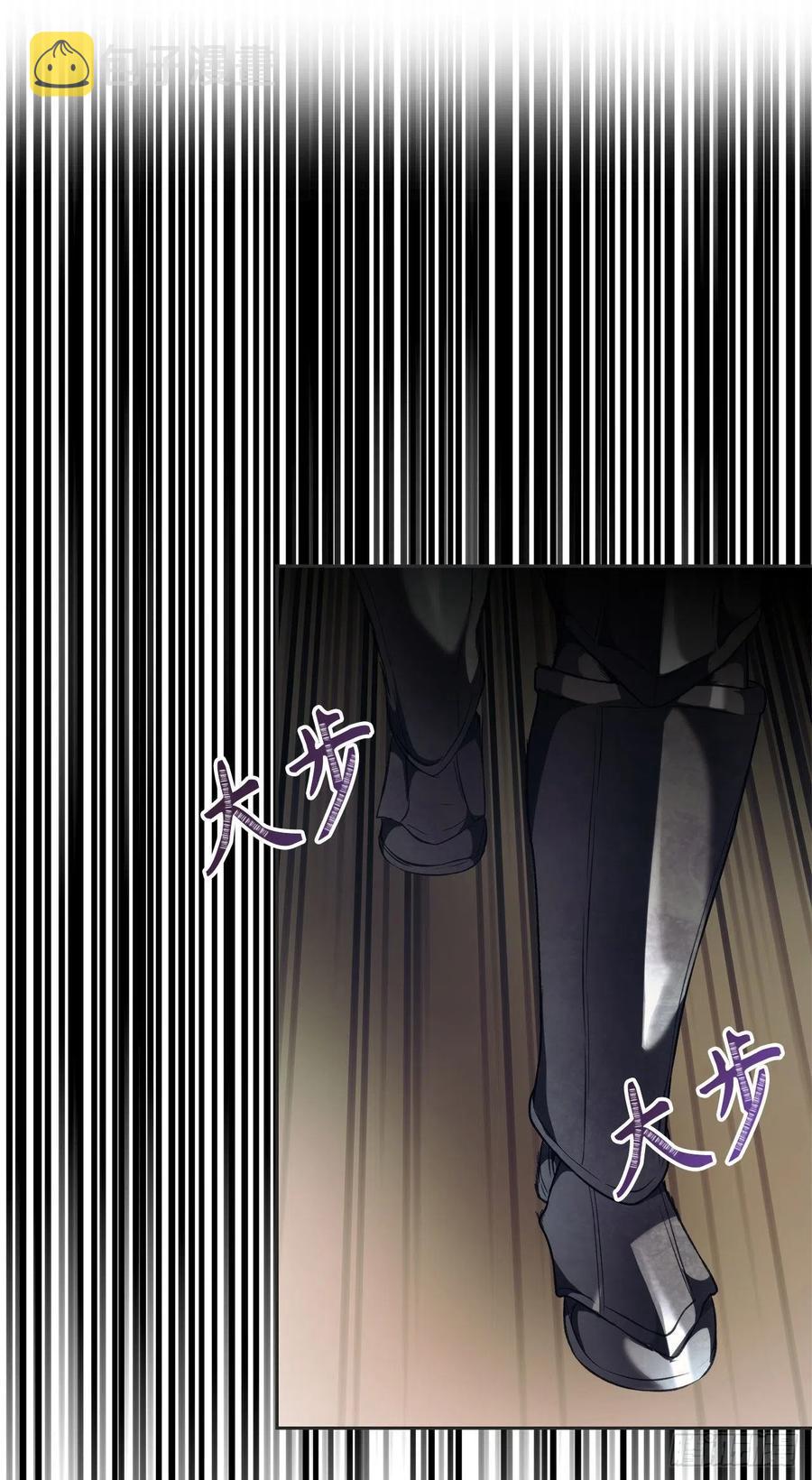重生归来的战士漫画,77.白切黑的独食者2图