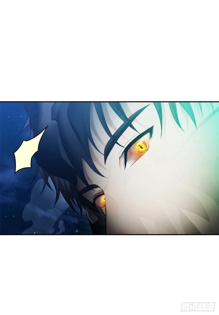 重生归来的战士漫画,85.成功继承龙体1图