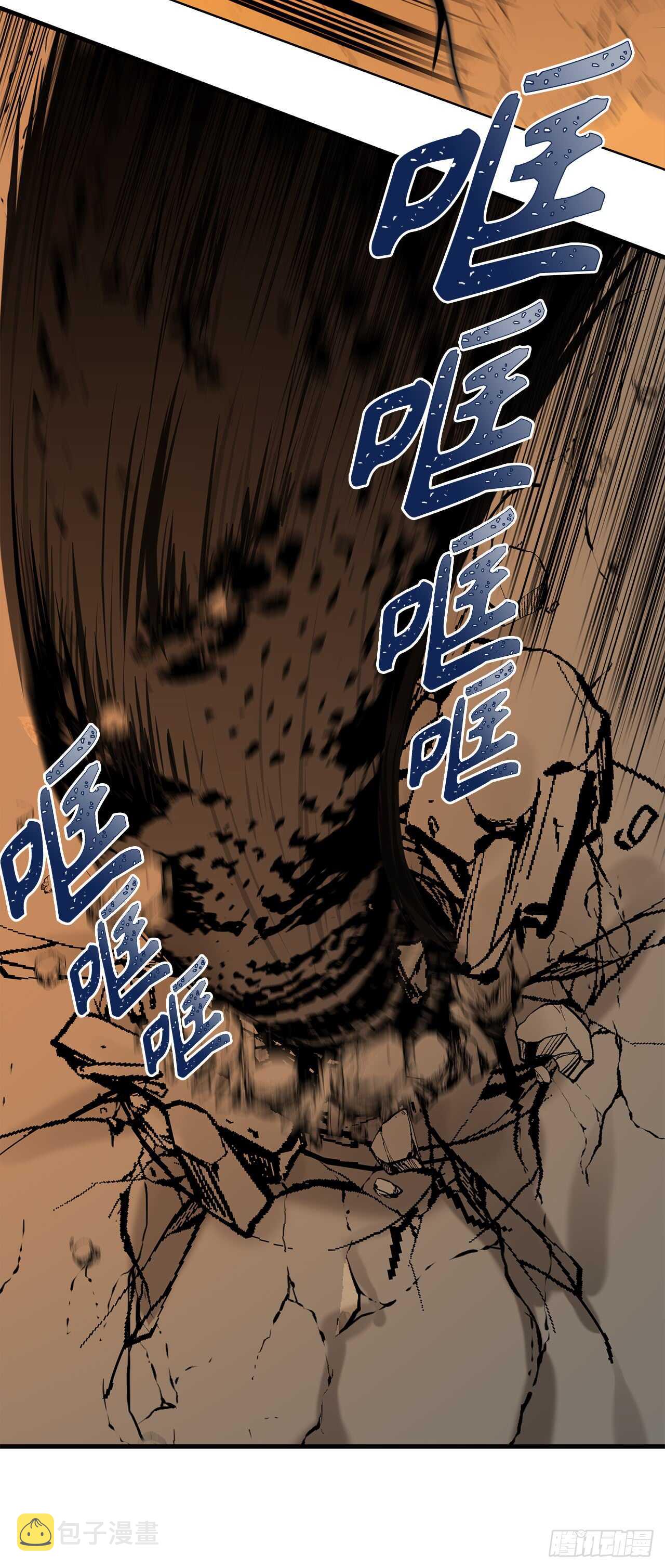 重生归来的战士漫画,24.神震怒了！1图