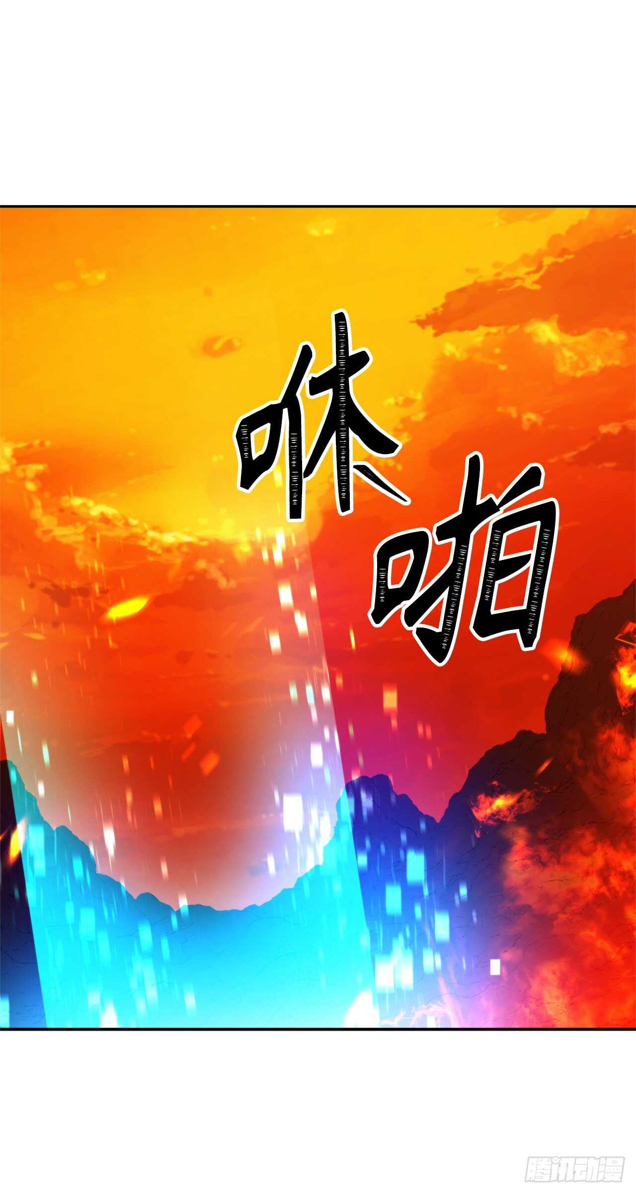 重生归来的战士漫画,49.神的使徒也无法诱惑你吗？1图