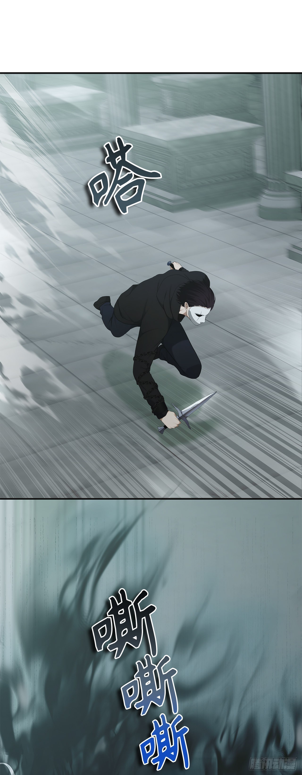 重生归来的战士漫画,117.继承人的资格1图