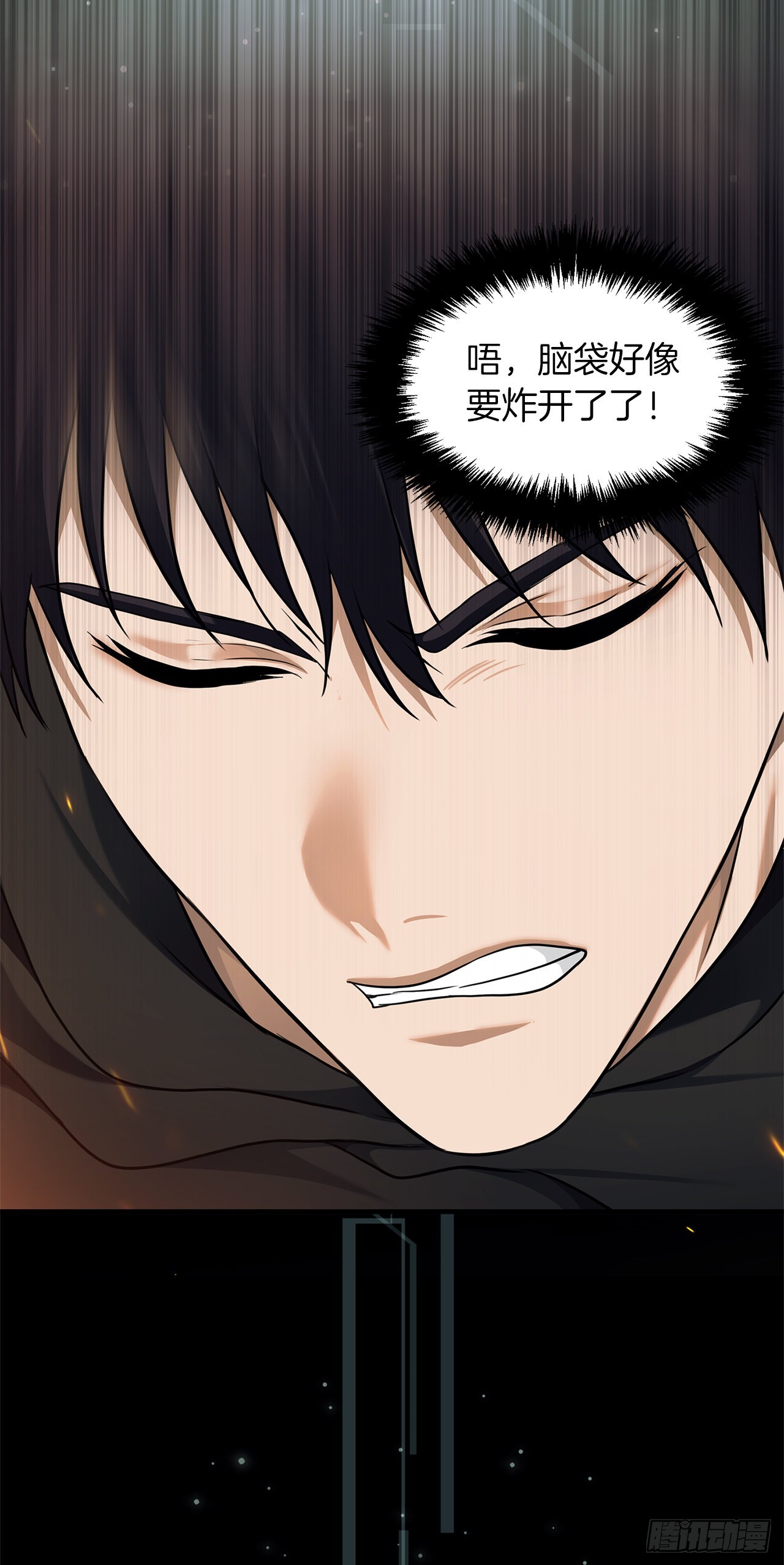 重生归来的战士漫画,118.成为美猴王的后裔2图