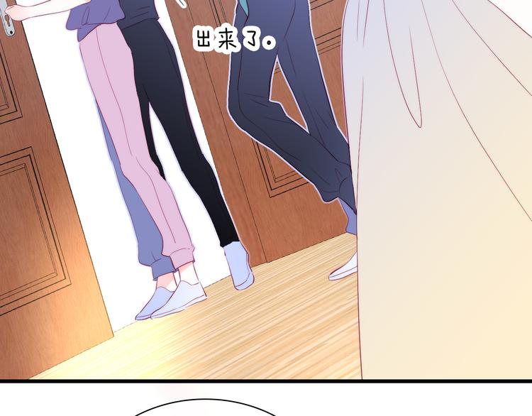 花和刺猬逃跑了漫画免费完整版漫画,第16话 紧张的触碰1图