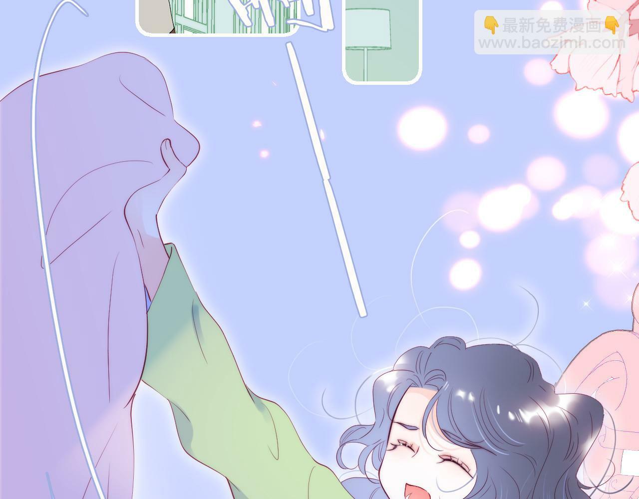 花和刺猬逃跑了漫画免费完整版漫画,番外 如果大学同居1图