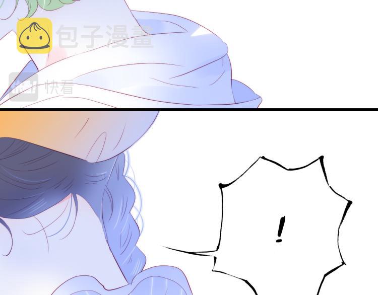 花和刺猬逃跑了漫画免费完整版漫画,第32话 天真1图