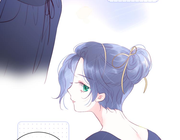 花和刺猬逃跑了漫画免费完整版漫画,第16话 紧张的触碰1图