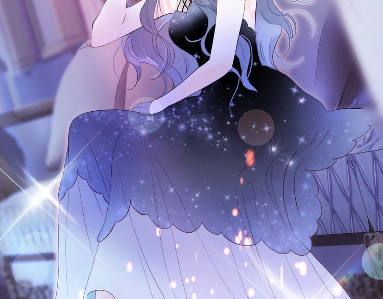 花和刺猬逃跑了漫画,第5话 别碰他1图
