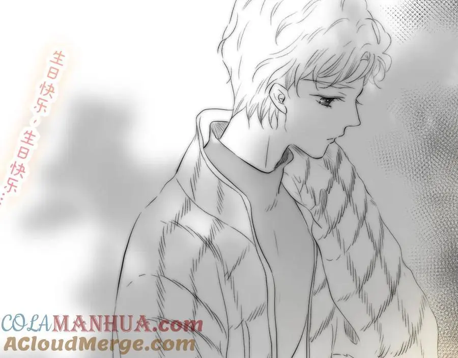 花和刺猬逃跑了漫画免费完整版漫画,小剧场 生日快乐歌1图