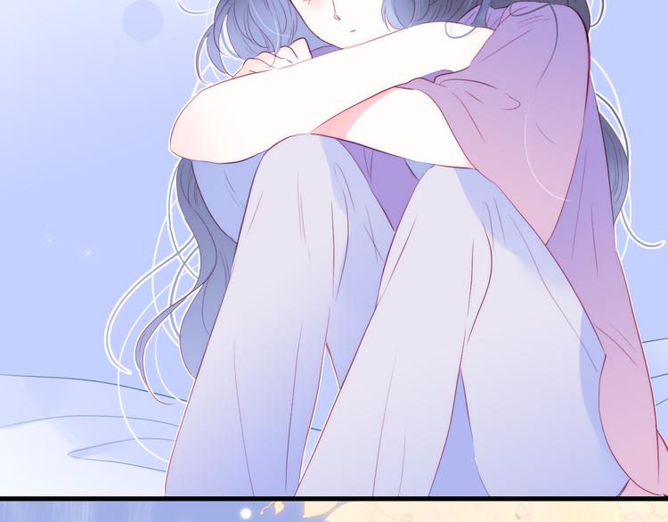 花和刺猬逃跑了漫画免费完整版漫画,第24话 爸爸的信1图