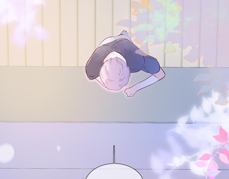 花和刺猬逃跑了广播剧漫画,第3话 遇见独角兽1图