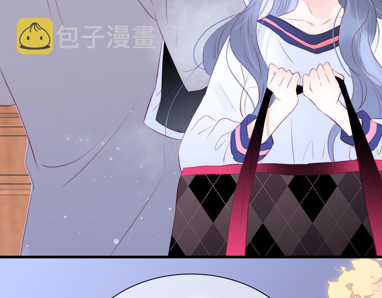 花和刺猬逃跑了漫画免费完整版漫画,第16话 紧张的触碰1图