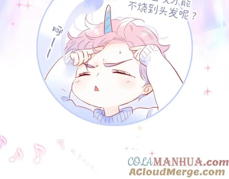 花和刺猬逃跑了漫画,小剧场 生日快乐歌1图