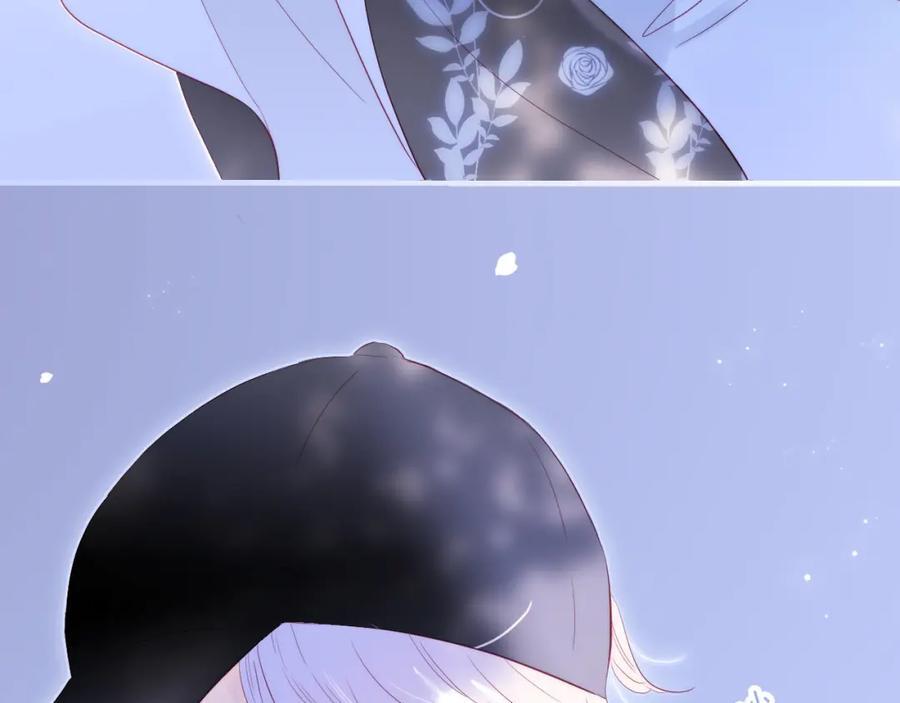 花和刺猬逃跑了漫画免费完整版漫画,完结篇 花好月圆夜（下）1图