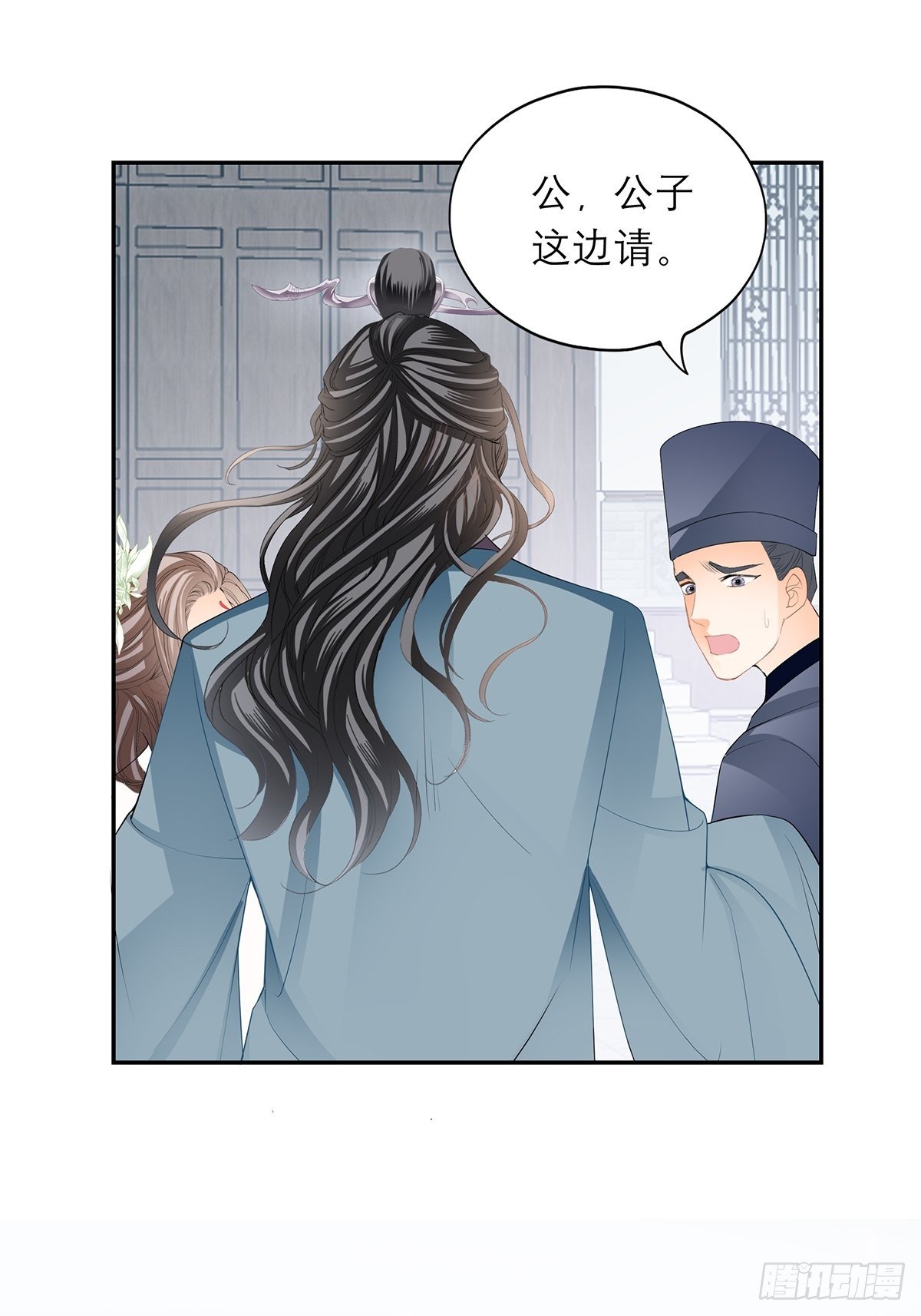 本王要身不要心在线免费阅读漫画,幸好你没事1图