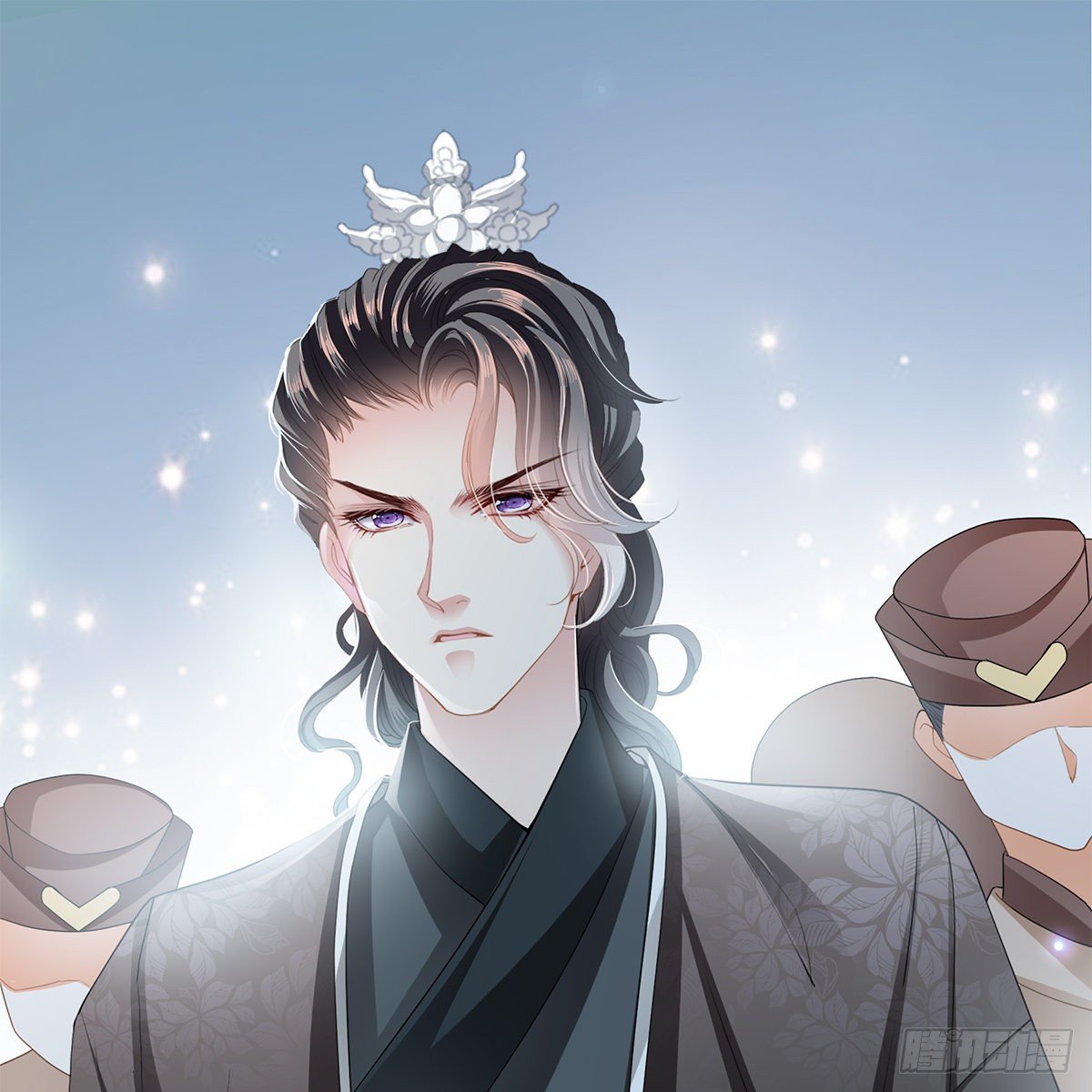 本王要身不要心青花鱼在线阅读漫画,他来救我了1图