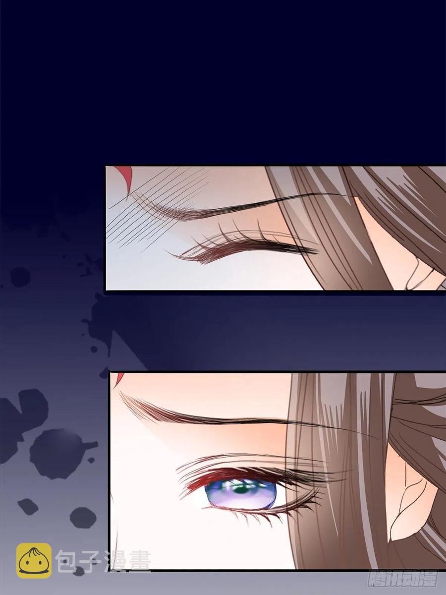本王要你下拉式漫画免费阅读漫画,又见黄爷2图