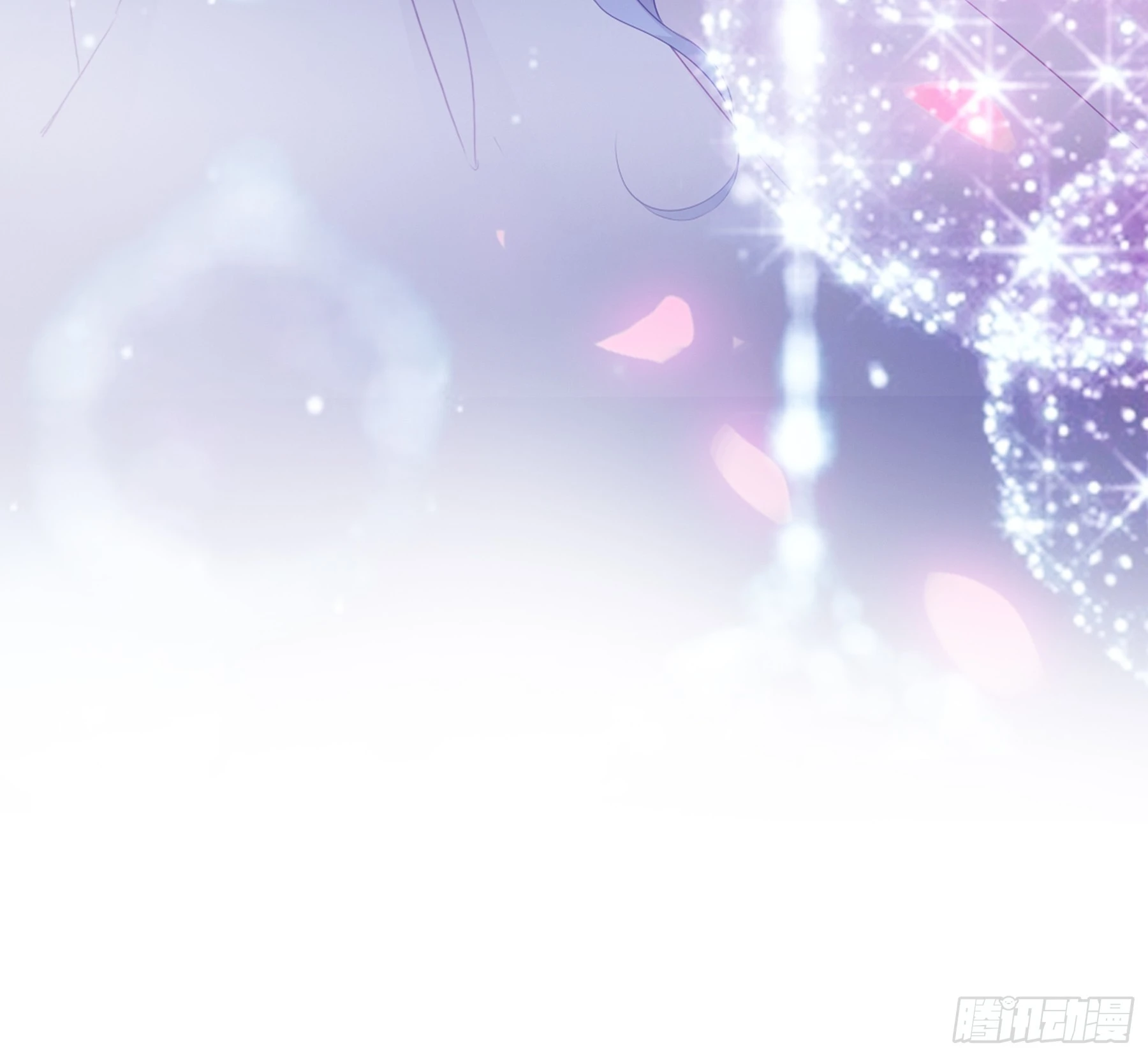 本王要你漫画,到天明2图