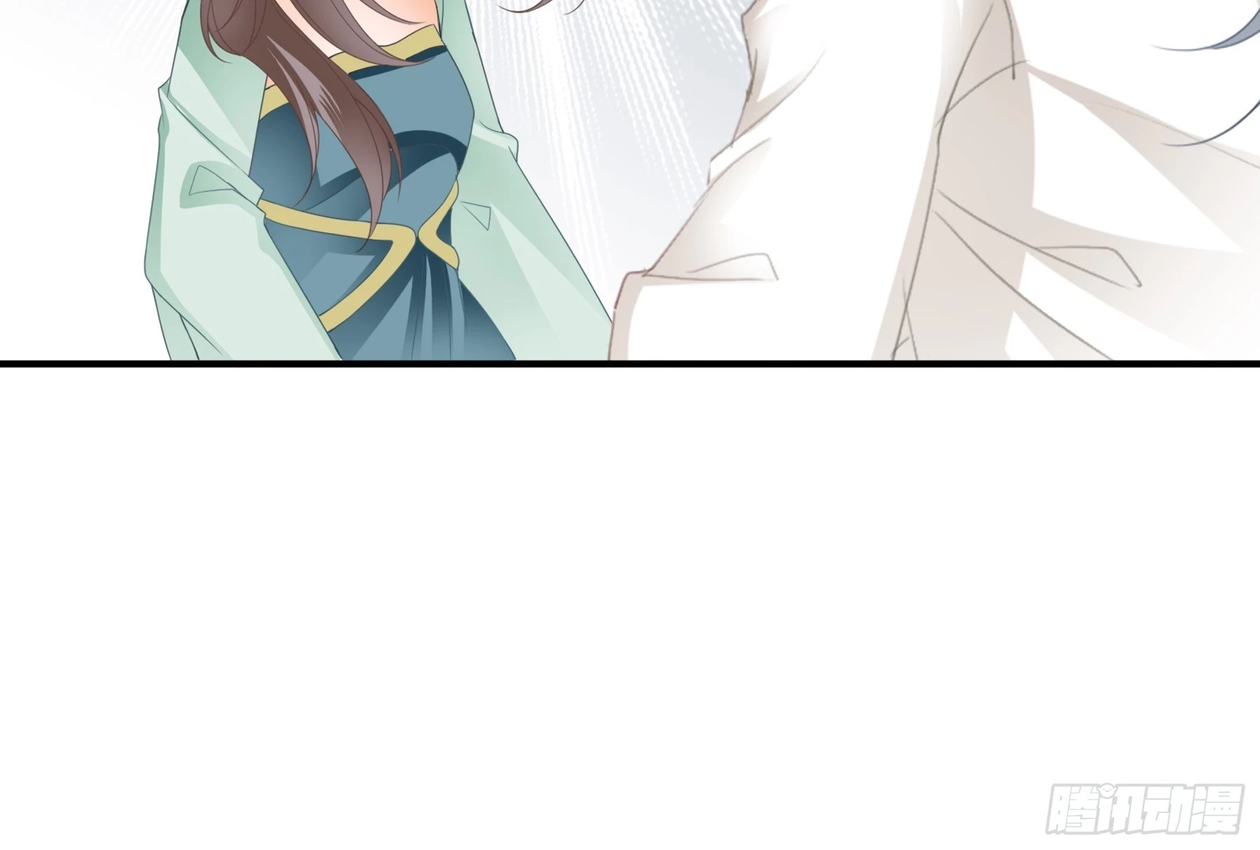 本王漫画,重逢后的温存2图