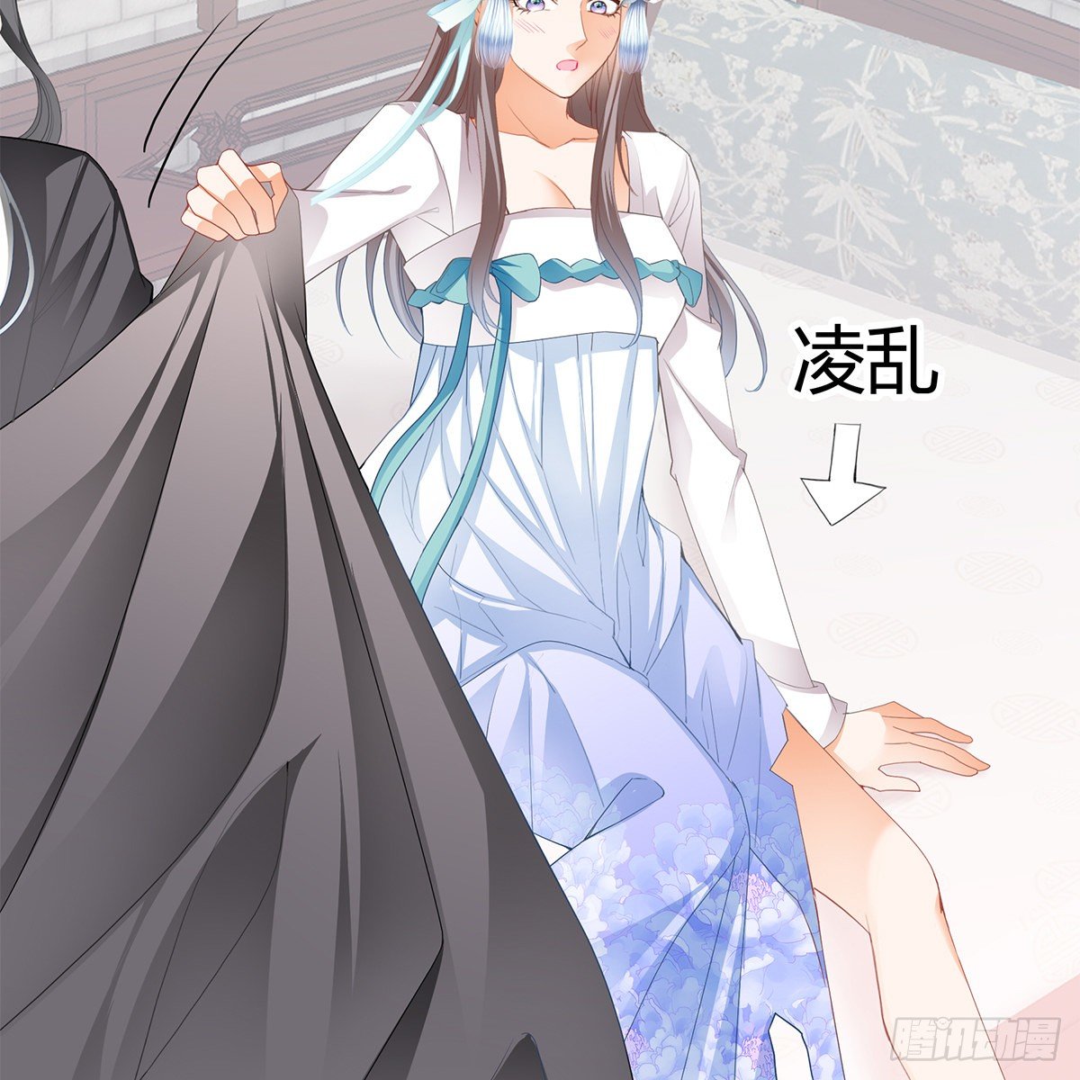本王漫画,把持不住2图
