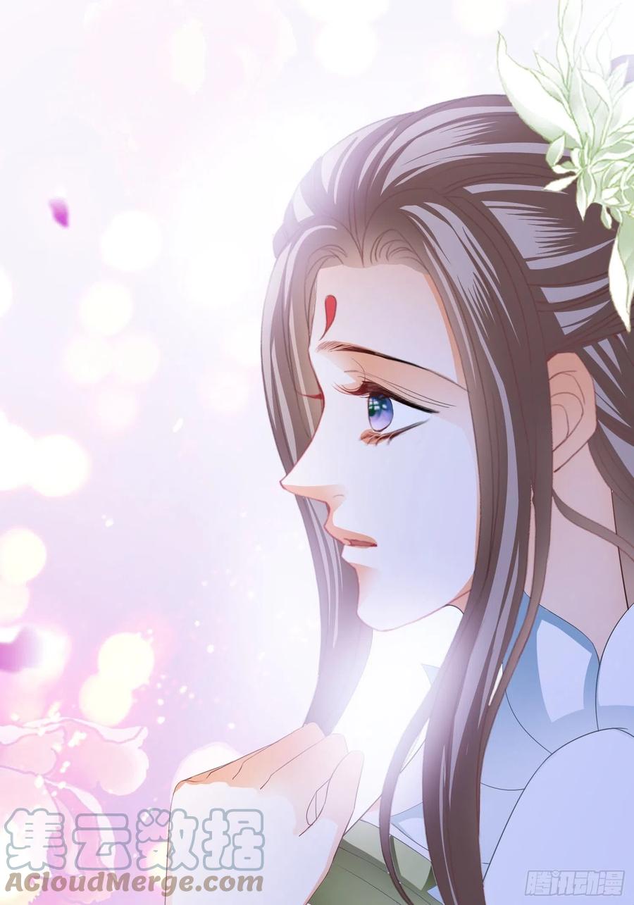 本王要你漫画,跟我走1图