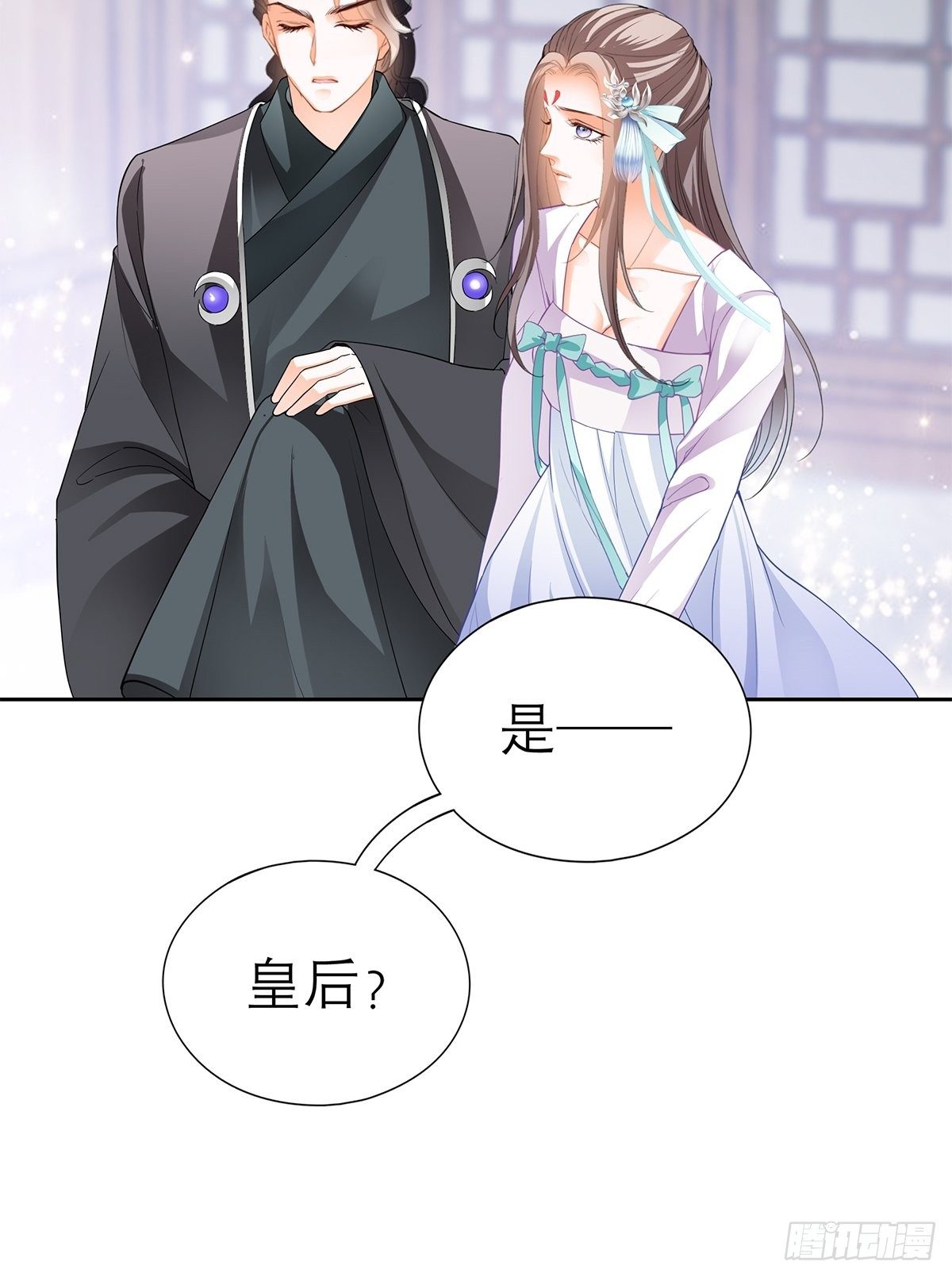 本王要身不要心青花鱼在线阅读漫画,内心深处的秘密2图